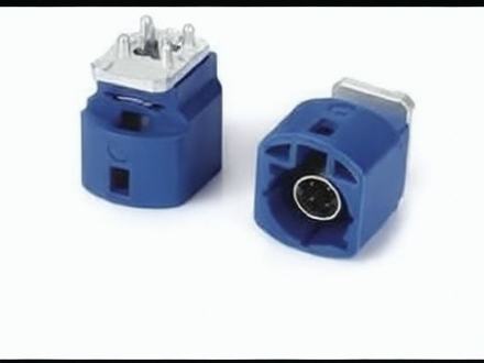 HSD coaxial connector