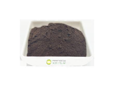 Black ginger extract