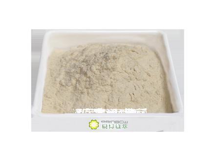 Rosa roxburghii extract