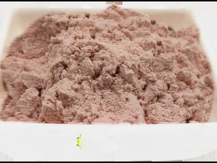 Pomegranate fruit powder