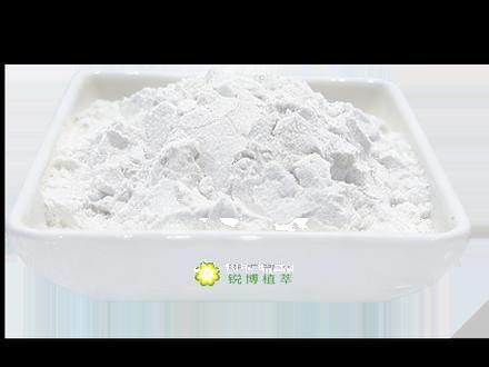 Nervonic acid 98%