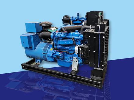 50 kW — Yuchai L 1.8 W 0.7 m H 1.06 m