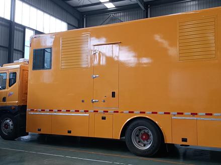 Mobile power station