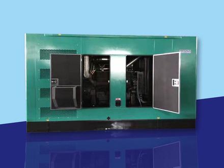 400 kW — silent canopy set