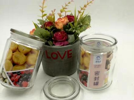 airtight jar