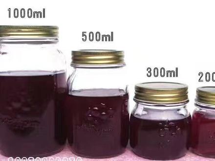 airtight jar