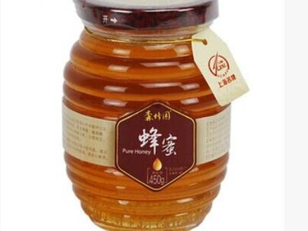 honey jar
