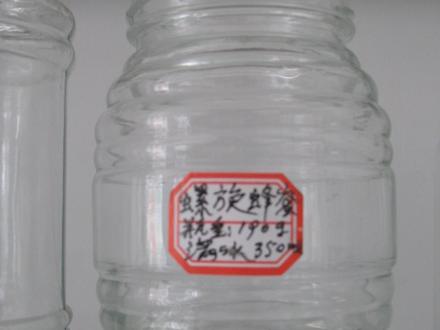 Honey jar