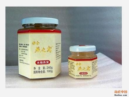 honey jar