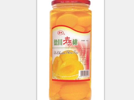 canning jar