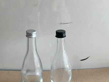 cap / closure