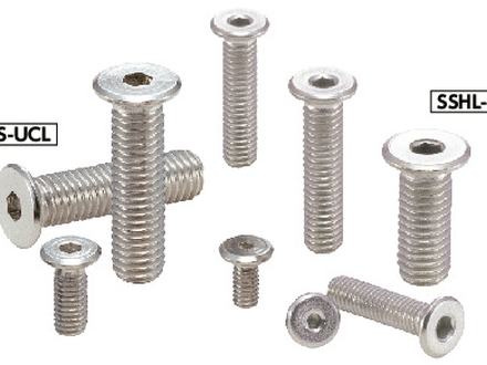 ultra low head hex socket bolt clean washed & packed