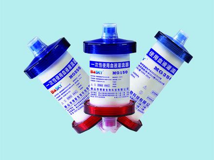 Hemoperfusion cartridge
